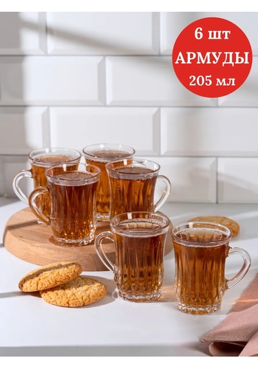 Purecrystal Armudo Bardaklar 205 Ml, 6 Adet 427539889 Beyaz