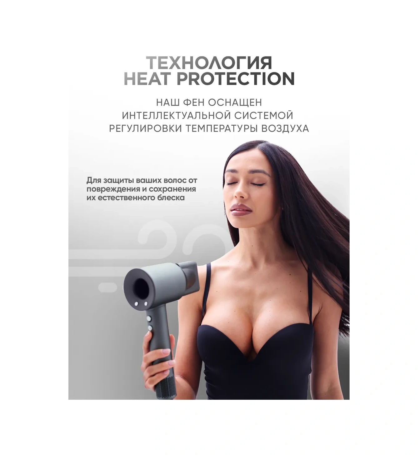 Welleya Profesyonel Küçük Saç Kurutma Makinesi, 5'i 1 Arada Aksesuarlı 166068077