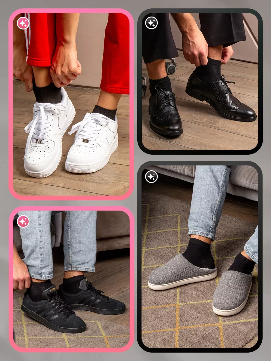 Kelleer Pamuklu Çorap Seti Siyah Kısa 10 Çif 227791329 Siyah