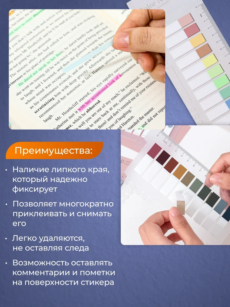 Dacutavıo Yapışkanlı Sahibeler Etiketleri 345804398