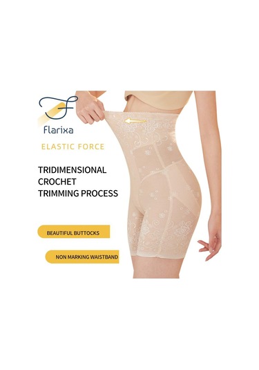 Kahve Flarixa Yüksek Bel Düz Göbek Şekillendirme Külot Kadın Vücut Şekillendirici Pantolon Artı Boyutu Zayıflama İç Baksır Şort Etek Altında Kahve