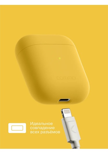 Commo  Airpods Uyumlu 1/2 Gen İçin Shield Koruyucu Kılıf, Sarı 223725948 Gri