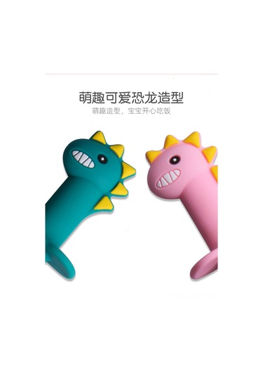 Geeroyoo Bebekler İçin Dinozor Temalı Silikon Kaşık Ve Çatal Seti - Yeşil, Toksik Olmayan, Hafif Ve Pratik