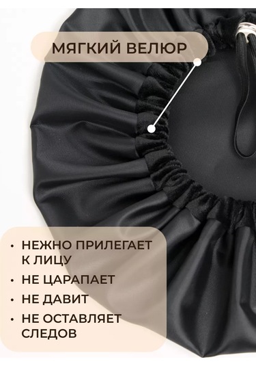 Levazhı Duş Bonesi Yeniden Kullanılabilir Su Geçirmez Hediye 193871411