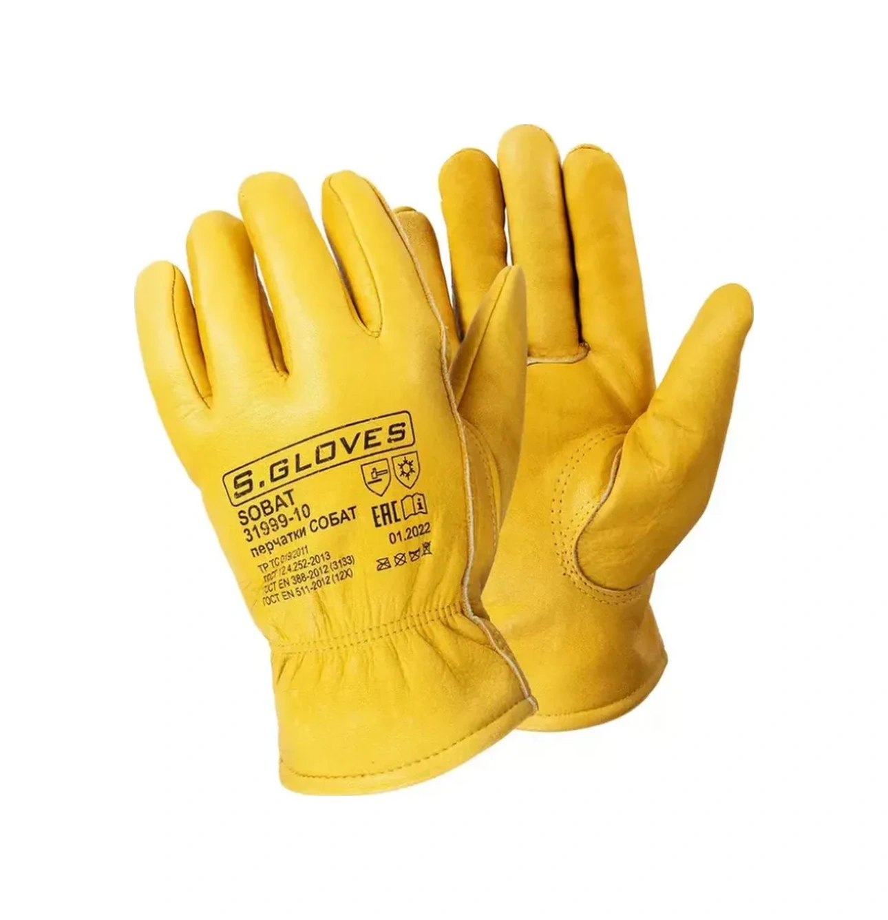 S. Gloves Kışlık İş Eldivenleri 267887243