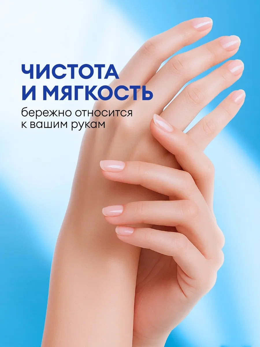 Grass Bulaşık Jel Elma + Mangolu Sıvı Sabun 5l+5l Laun Seti 279085560