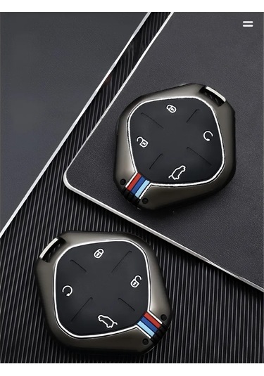 Auto The Sun Jetour Dashing Araç Anahtarlığı Kılıfı 274537817