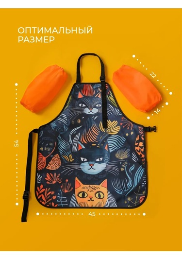 Vse Na Mestah Baskılı Yapı Boyama Ve Sanat İçin Su Geçirmez Önlük 463756290