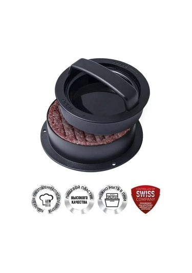 Polarıs Bpb 0301 Köftelik Çok Amaçlı Presi 16998166 Siyah