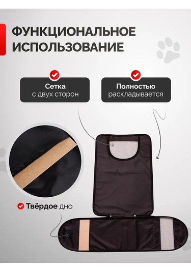 Loorı Kemirgenler, Kuşlar Ve Fareler İçin Taşıma Kafesi 31x20x22 138693990