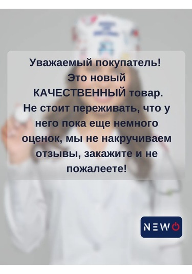 Lıfeuniforms Tıbbi Kulp 380978487