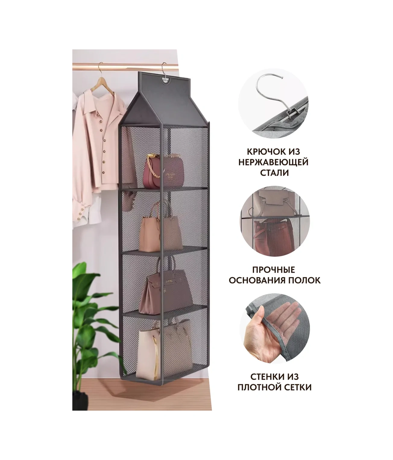 Idalife Çanta Ve Çamaşır Saklama Düzenleyici 276699574 Gri