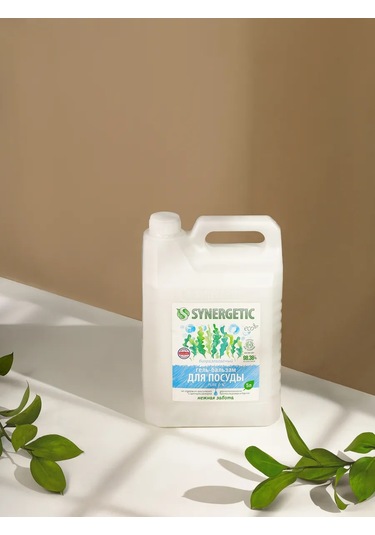 Synergetıc Pure 0% 5l Bulaşık Ve Çocuk Oyuncakları İçin Jel-balsam 292676148