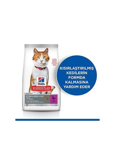 Hill's Scıence Plan Ördekli Kısırlaştırılmış Yetişkin Kedi Maması 3 Kg