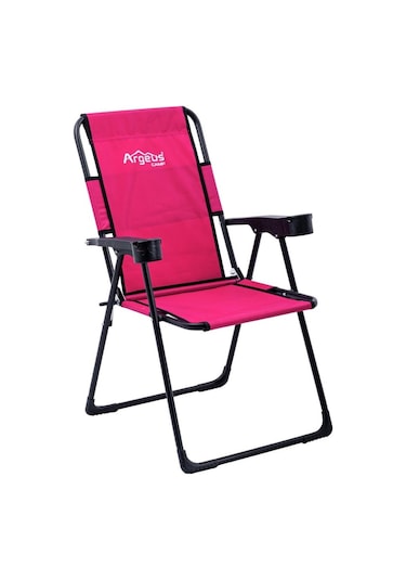 Katlanabilir Kamp Sandalyesi - Rest - Bardaklıklı - Argeus - Pembe Çok Renkli