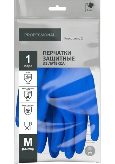 Mainstream Home Kkşs Koruyucu Eldivenler, Pamuk Kaplamalı Lateks 363353445