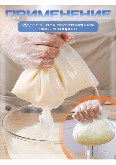 Alfa İ Omega Rso Lakıllı Sıkma Torbası 280659309 Diğer