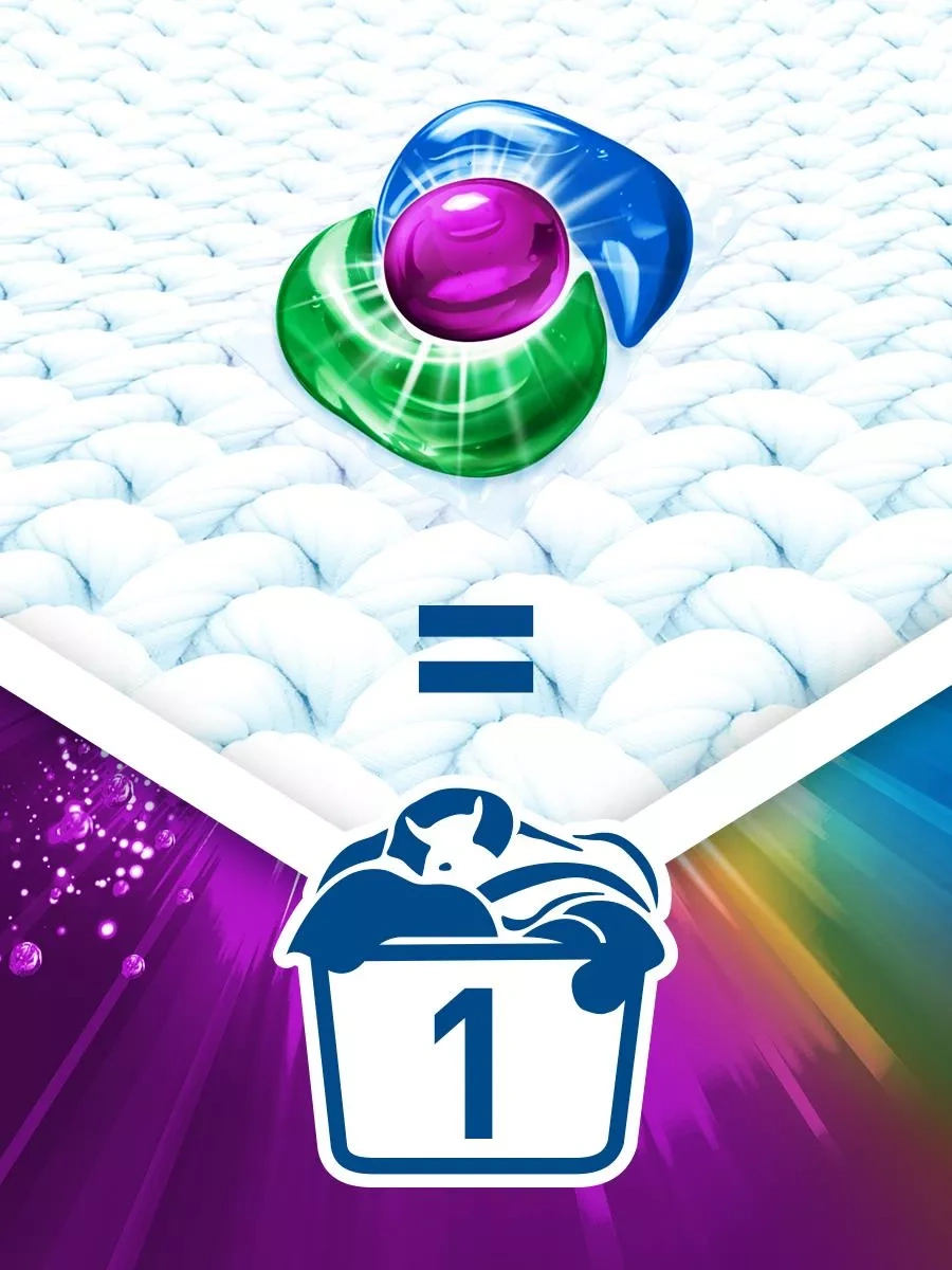 Persil Renkli Çamaşırlar İçin 4'ü 1 Arada Yıkama Kapsülleri, 21 Adet 16692617 Diğer