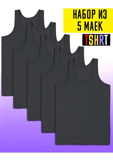Tshrt Erkek İç Çamaşırı Atleti Dikişsiz 5'li Paket 163747791 Grafit