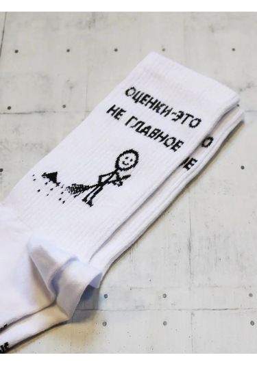 Snugsocks Yüksek Komik Desenli Baskılı Ve Yazılı Çoraplar 168083748 Beyaz