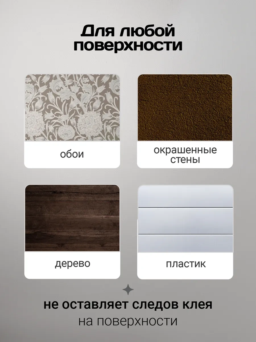 Artclock Rulo Duvara Yapışan Rakamlı Dekoratif Duvar Saati 263460146 Siyah