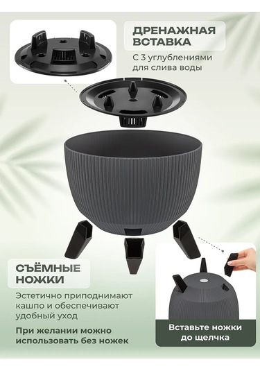 El Casa Zemin Saksısı "vinto", 9,4 Litre 451884685