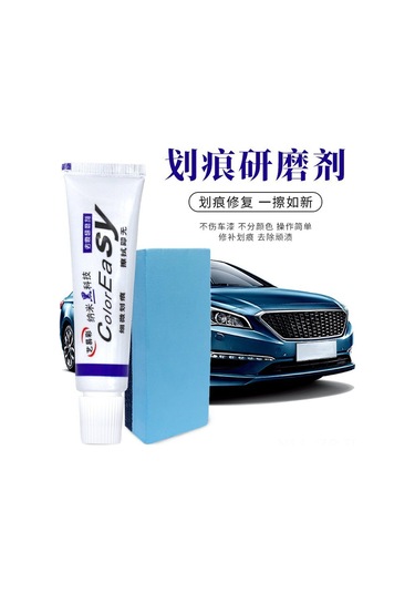 Geeroyoo Araç Çizik Giderici 15g - Kolay Kullanımlı, Dayanıklı Ve Pratik Oto Cilası