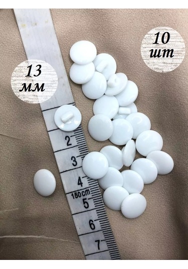 Raushdaryn Beyaz Bluz Düğmeleri 169207169