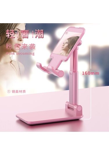 Aurora Taşınabiler Teleskopik Tembel Katlandır Silikon Masaüstücep Telefonu Standıyeşil Yeşil