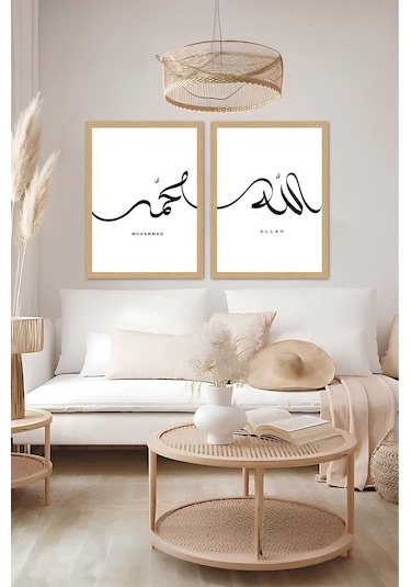 Dekorize Mdf 2 Parça 30x40 Cm 3 Mm Çerçeve Görünümlü Bohem Tablo 30402 30 Cm