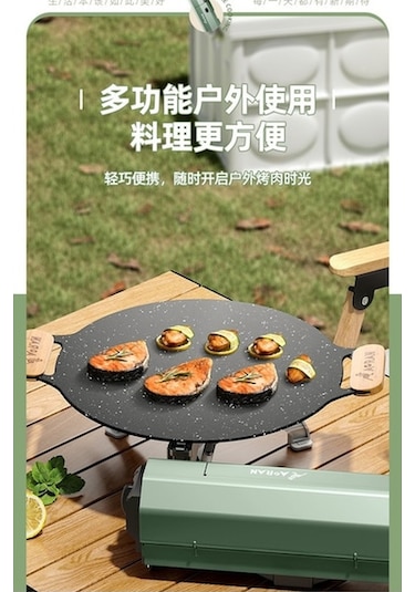 Maoyaya Cbtx Kamp Kaset Soba Açık Taşınabilir Katlanır Kamp Ocak 001, Küçük Ve Hafif Altın