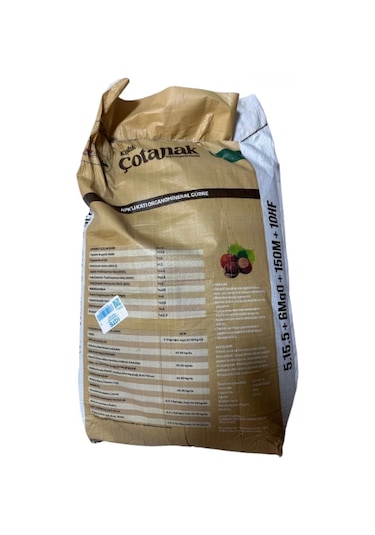 Çotanak Npk 5-15-5 Kışlık Gübre 25 Kg Fosfor Ağırlıklı Kompoze Gübre 25 KG
