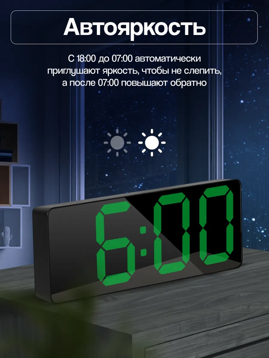 Casy Market Elektronik Masa Saati Şebeke İle Pilli Alarm Çeşidi 148714858 Siyah