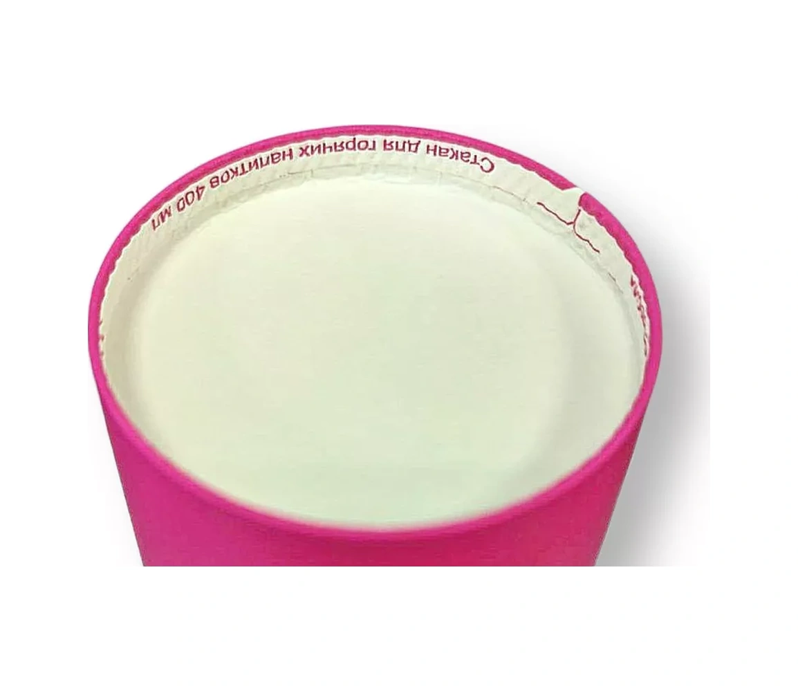 Resta Lavka Foksiya Renginde 400 Ml 50'li Tek Kullanımlık Kağıt Bardak 182543407 50