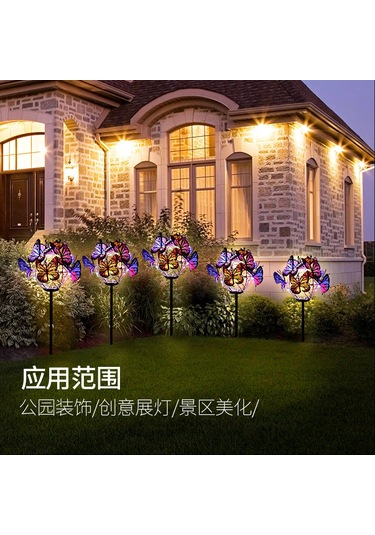 Yifomall Güneş Enerjili Bahçe Aydınlatması: 6 Kelebek 3 Yabanotu, Led Fener, Su Geçirmez, 8-11 Saat Işık Süresi, Bahçe Ve Çimenlik Dekorasyonu