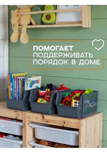 Crafy 2'li 6 Litre Sebze Saklama Kabı 416008458 Gri