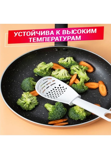Kosona 2'li Çok Fonksiyonlu Mutfak Kaşığı - Yumurta Ayırıcı, Ezici, Süzgeç, Wisk Ve Rendeleyici - Kırmızı Ve Beyaz - 23 Cm - Abs Plastik Beyaz - Kırmızı