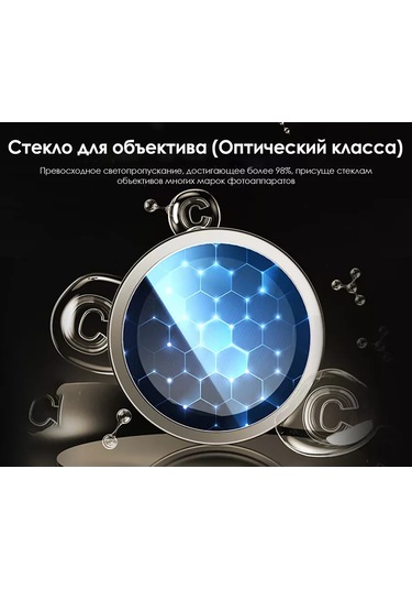 Wiwu İphone Uyumlu 15 Pro Max Koruyucu Lensler Natural Titanium 203681448