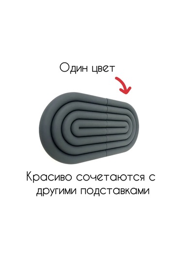 Tenfowee Ev Kullanıma Silikon Isı Yalıtımlı Tabaq/sahan Altı Yastığı 15x15 Cm, Gri Renk, 2 Adet Set