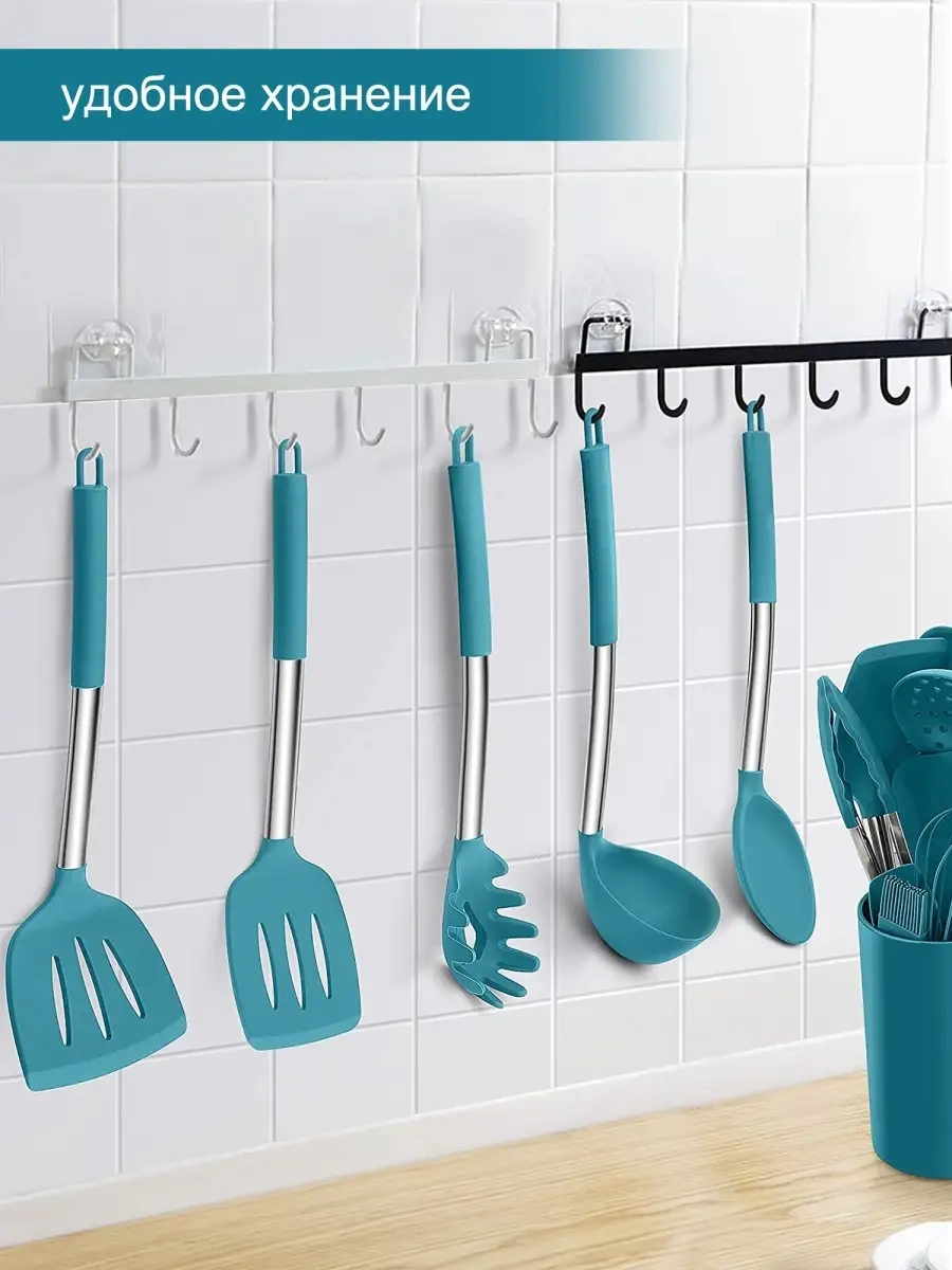 Haware Mutfak Gereçleri Seti 68807320 Mavi