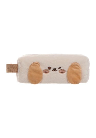 Kari Okul İçin Köpekli Kalem Kutusu 449872314 Bej