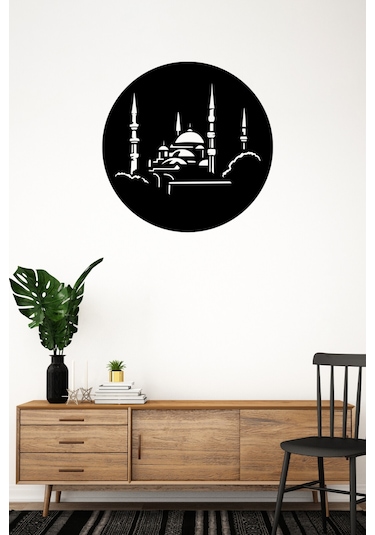 Kl-cm35a - 35 Cm Camii Silueti Tablo 3 Mm Ahşap Mdf