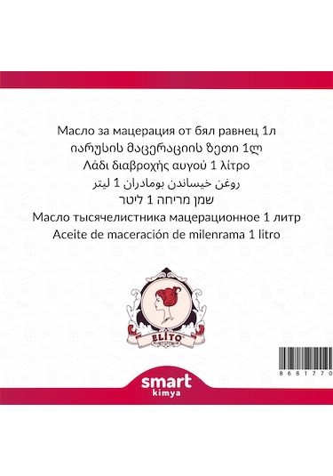 Elito Civanperçemi Maserasyon Yağı Achillea Millefolium 1 L