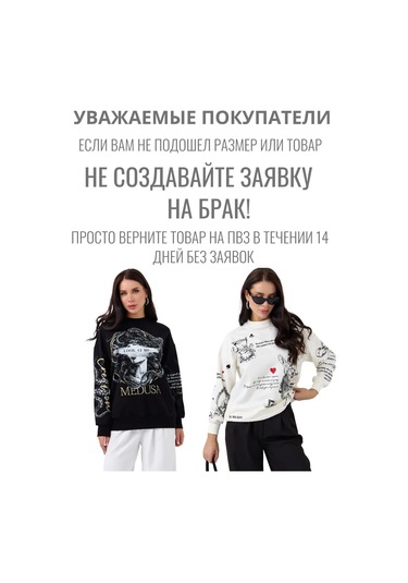 Kostumchik Store T-shirt Elbise 237137143