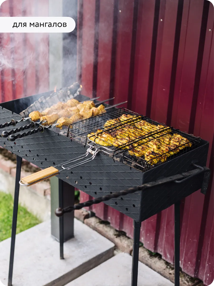 Elcon Mangal İçin Aerosol Isıya Dayanıklı Boya, 520 Ml 116791516