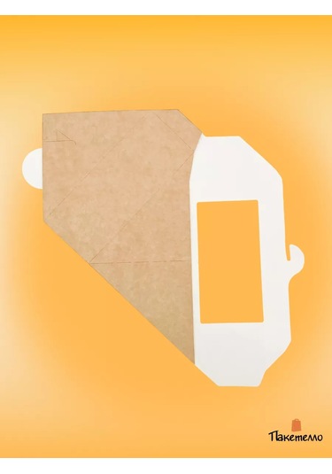 Paketello Sandviç Ambalajı 12,5x12,5x4cm, 50 Adet 243864532 Bej