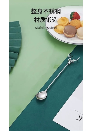 Mufunye Серебристая Кофейная Ложка Из Нержавеющей Стали 304 С Длинной Рукояткой И Подставкой - Универсальный Подарок Diğer