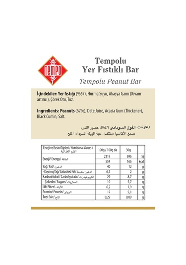 Tempolu Yer Fıstıklı Bar 30 G X 12 Adet