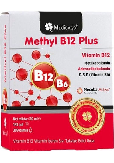 Medicago Methyl B12 Plus Sprey 20 ML
