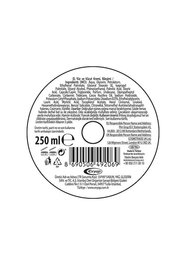 Arko Nem Besleyici Bakım Kremi Hindistan Cevizi 2 x 250 ML